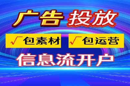 案例分享：SEM广告助力教育行业崛起