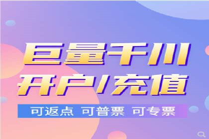 360信息流广告效果评估：某电商平台的成功经验